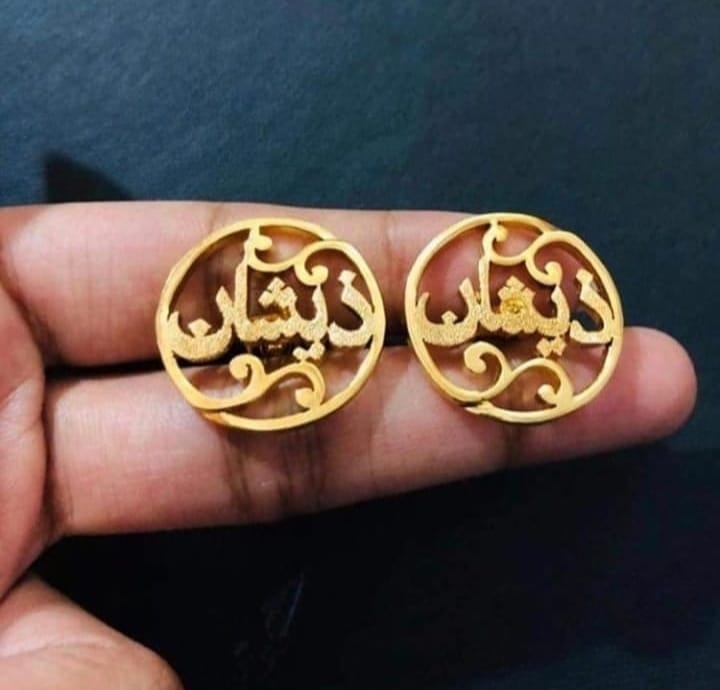 Customized Name Cufflinks – Gold Plated Formal Accessories for Him